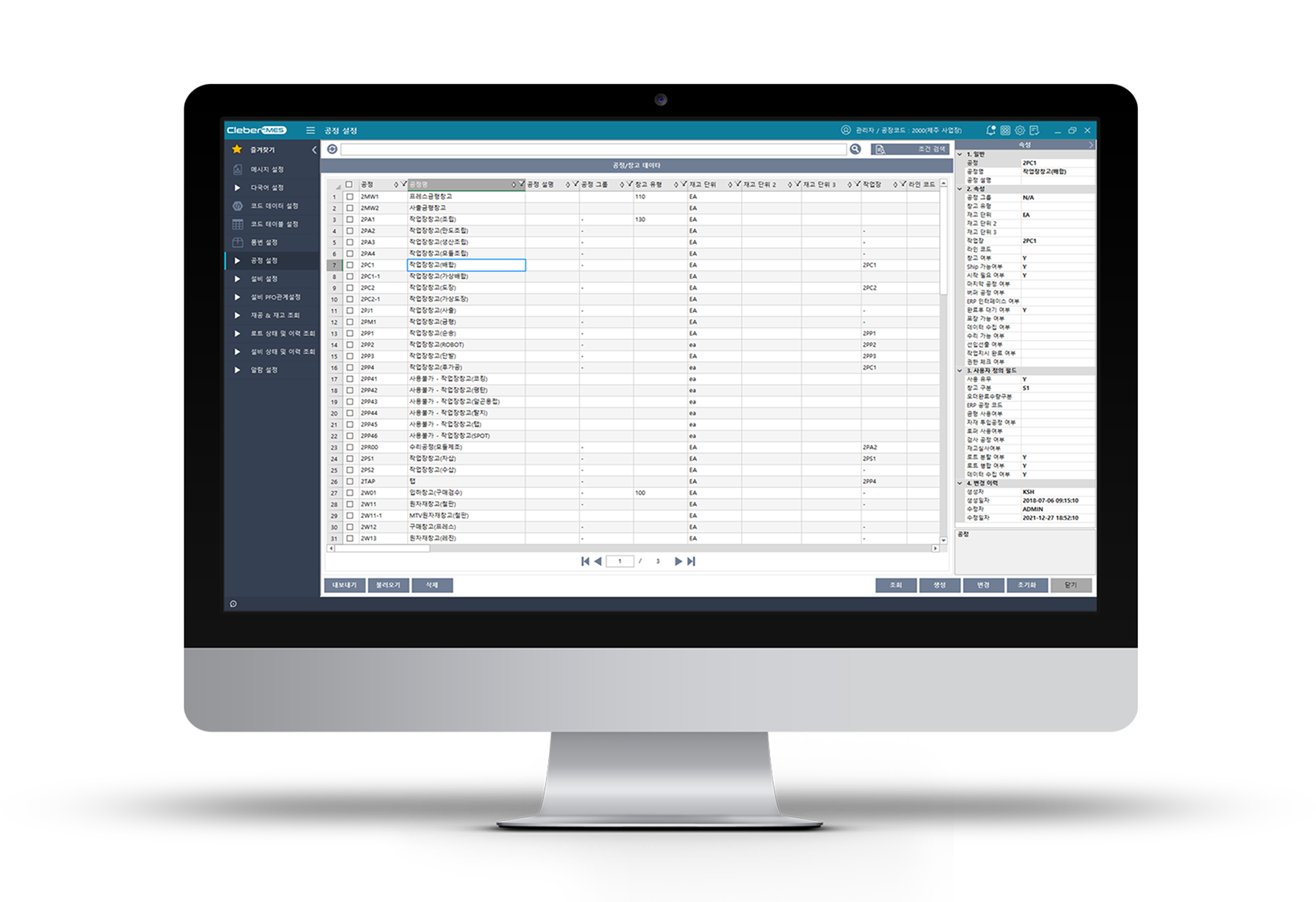 배경 위 이미지