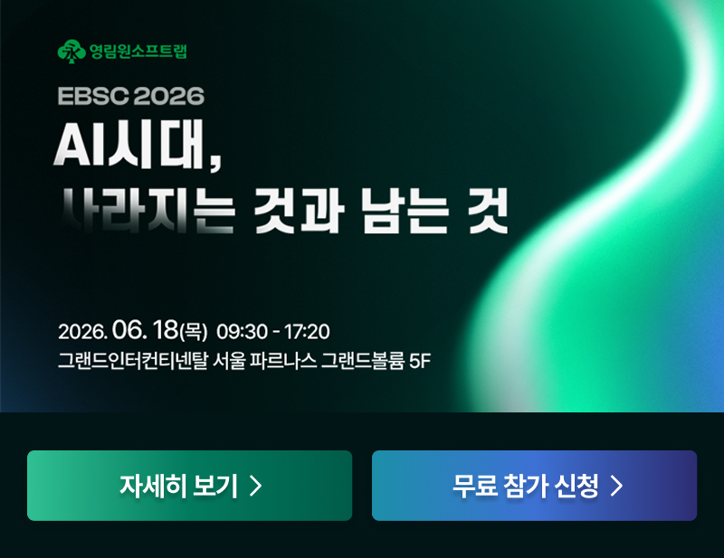 이벤트 팝업 이미지